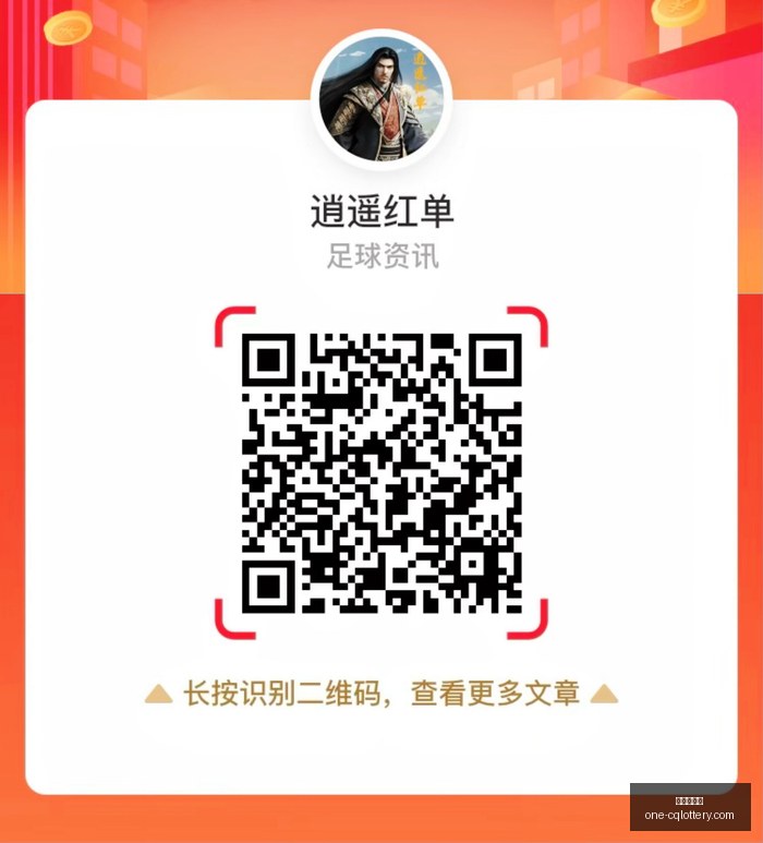 电竞行业市,场规模持续,扩大,重庆体彩网,重庆彩票查询,重庆购彩,重庆体彩投注,重庆彩票服务
