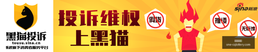 红魔电竞手,机性能突破,引领电竞潮,重庆体彩网,重庆彩票查询,重庆购彩,重庆体彩投注,重庆彩票服务