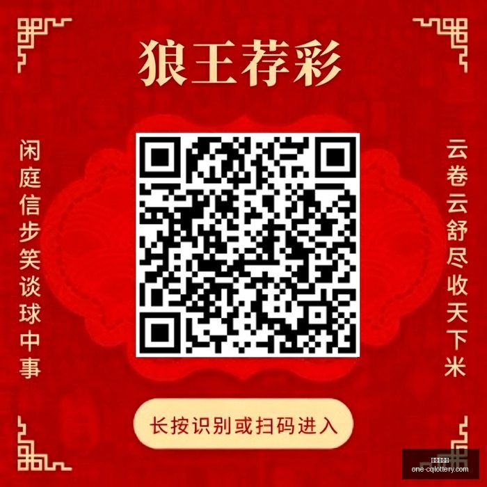 小米电竞手,机发布,性价比再创,重庆体彩网,重庆彩票查询,重庆购彩,重庆体彩投注,重庆彩票服务