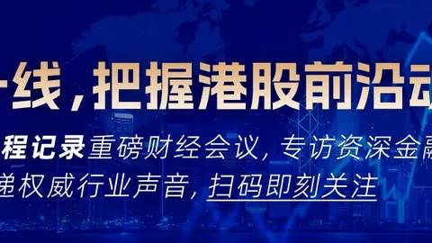 网易年度游戏发布，新游亮点抢眼