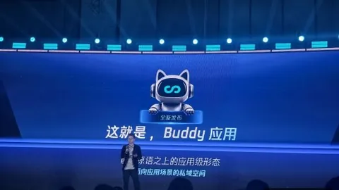 腾讯电竞新动作，跨界合作引期待